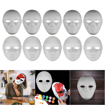10Pcs Blank Mask Smooth Surface Full Face Mask Paintable Paper Mask DIY Masquerade Mask Cosplay Mask Masquerade Accessories