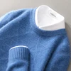 ATTYYWS  100% Merino wool men's pullover O-neck sweater casual knitted solid color autumn and winter men's new wool sweater 2