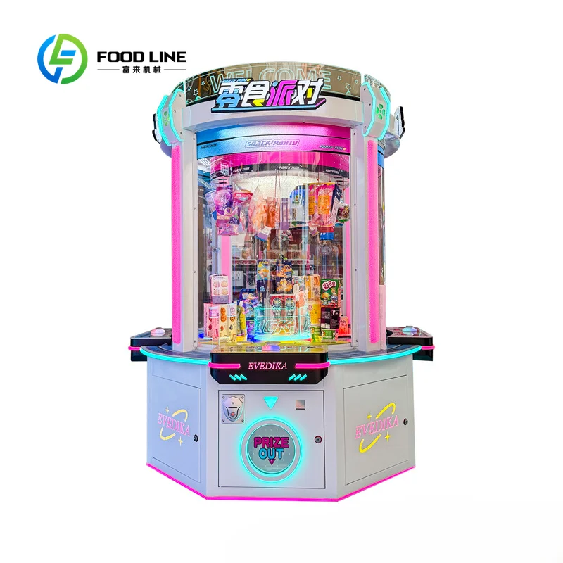 Customized Multiplayer Party Game Machine Colorful Lights Arcade Interactive Equipment Metal And Plastic For Amusement Venues