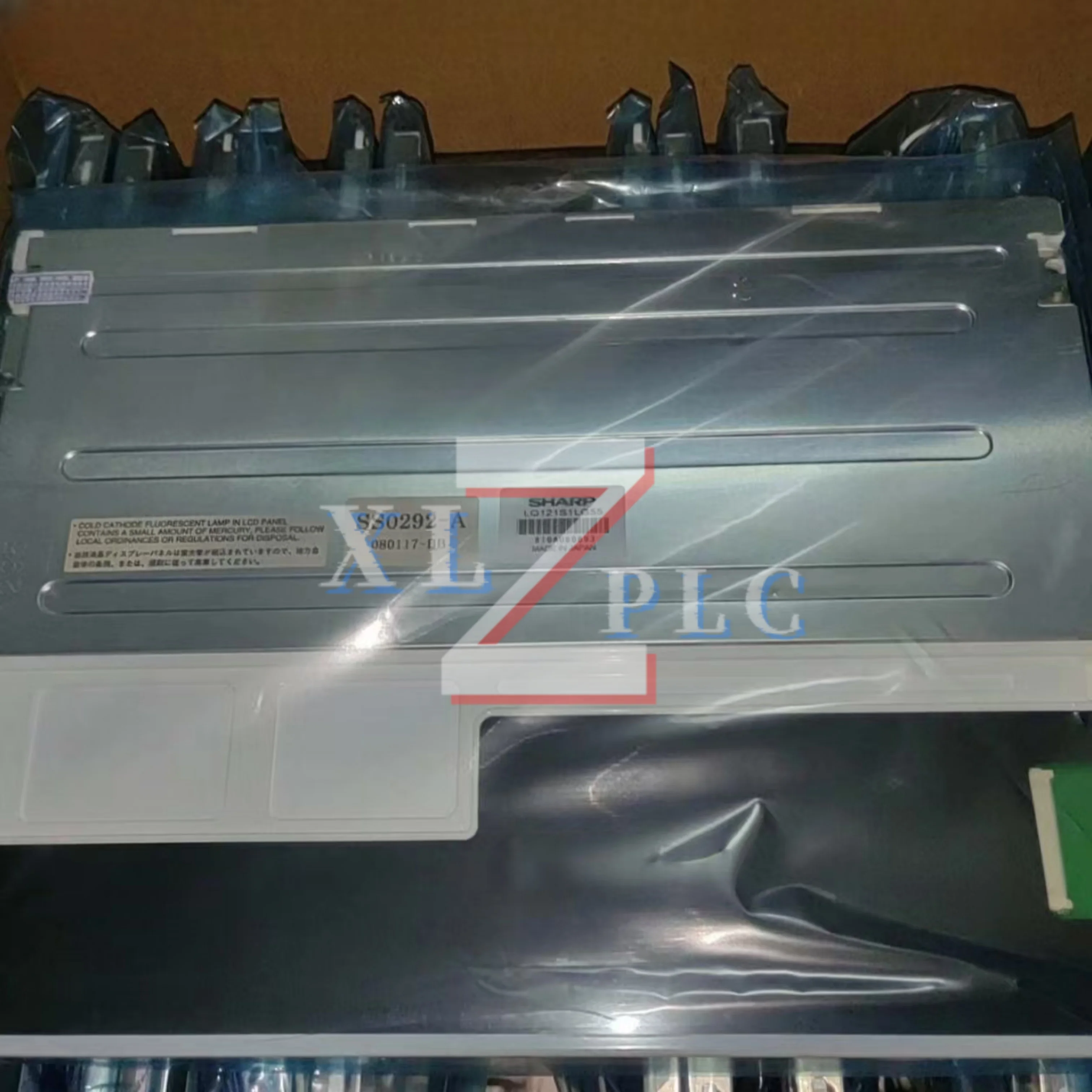 LQ121S1LG55 LQ121S1LG72 LQ121S1LG73 LQ121S1LG74 LQ121S1LG74A LQ121S1LG75 LCD 스크린 새 제품