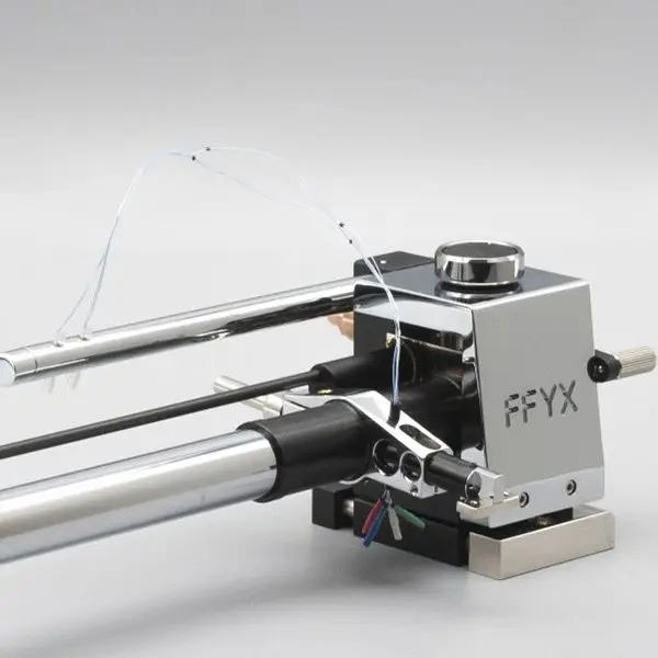 FFYX Audio Store