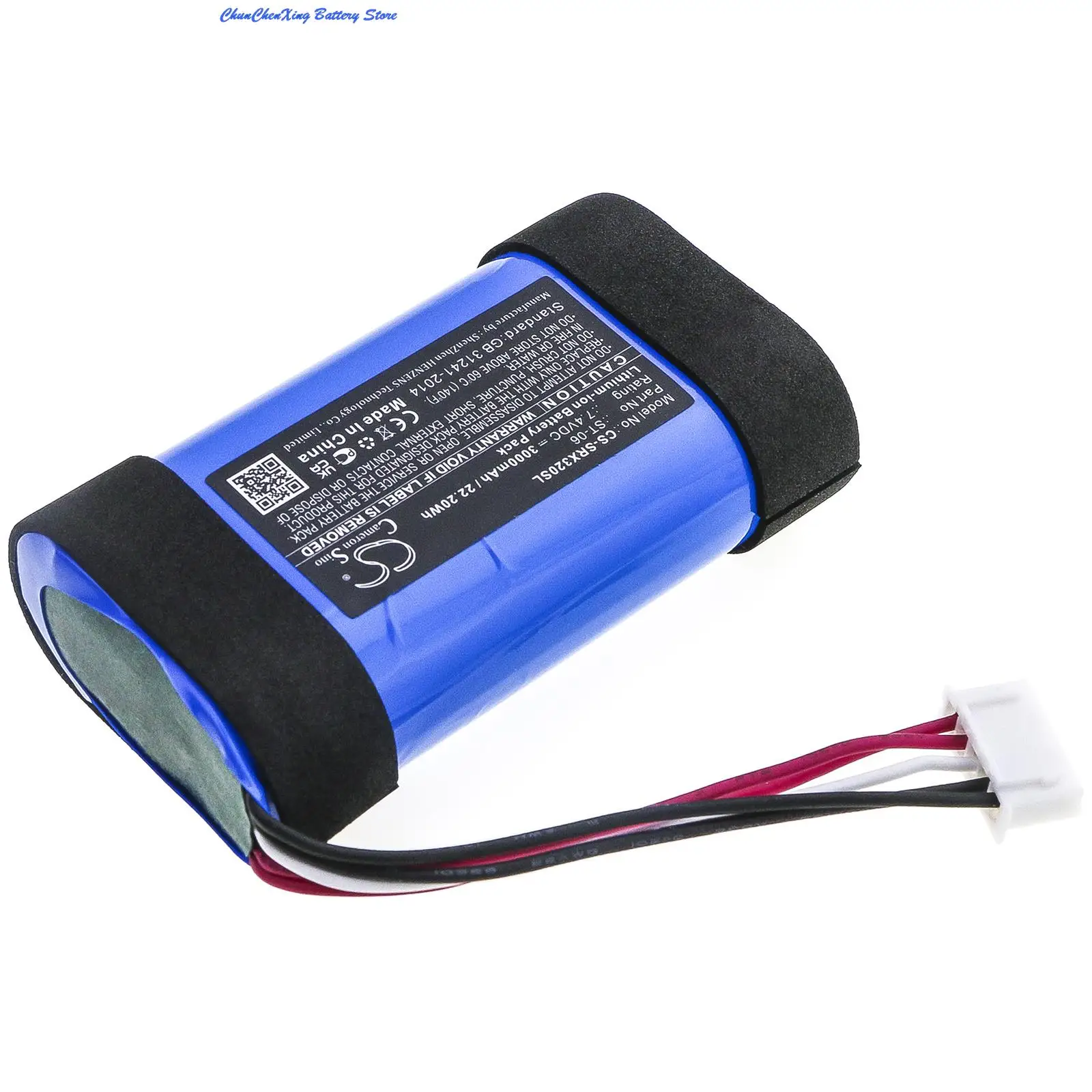 replacement batteries Cameron Sino 3000mAh Speaker Battery ST-06 for Sony SRS-XB31 batteries for blink camera