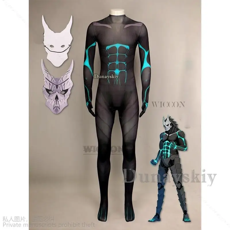 

Anime Kaiju No. 8 Kafka Hibino Cosplay Mask Clothing Props Defense Force Halloween Party Accessory jumpsuit sexy roleplaying