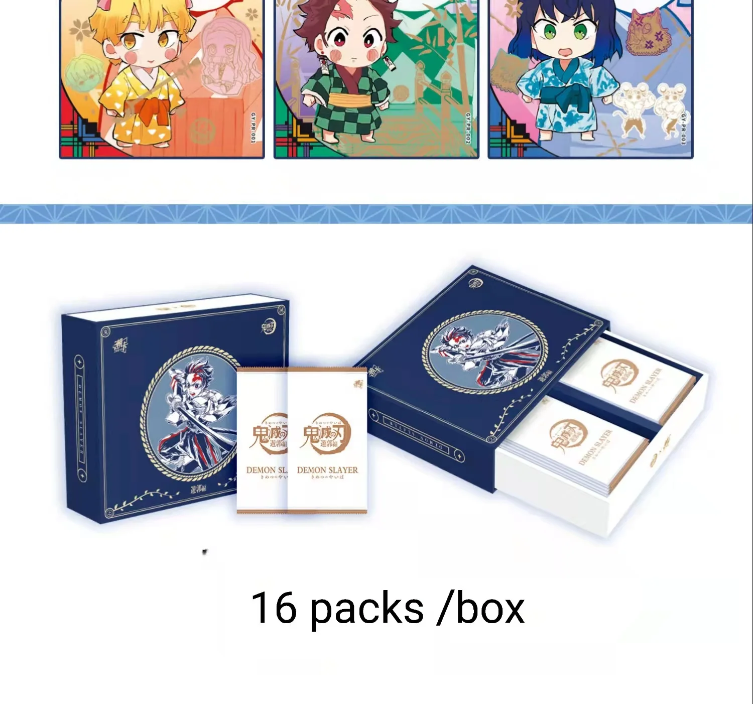 16 packs