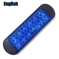 Voice - Activated Backlit Air Mouse with Mini Keyboard & Gyroscope (English - Backlight)