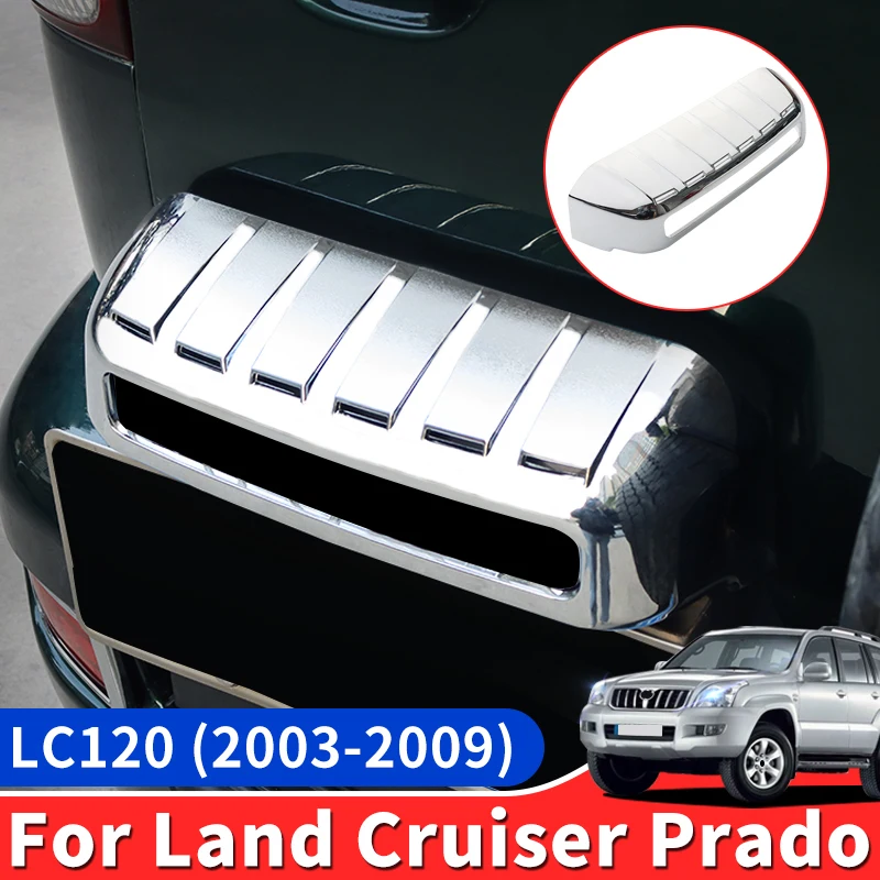 Rear License Plate Decoration Frame Modification Suitable for 2003-2009 Land Cruiser Prado 120 Lc120 Decoration Accessories