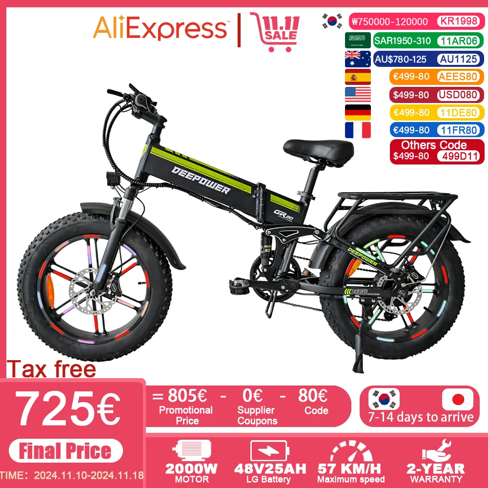 Adults Electric Bicycle ZPW H20Pro EBike Panasonic Battery 48V 25AH 2000W 20 inch Fat Folding Mountain Snow Motorcycles