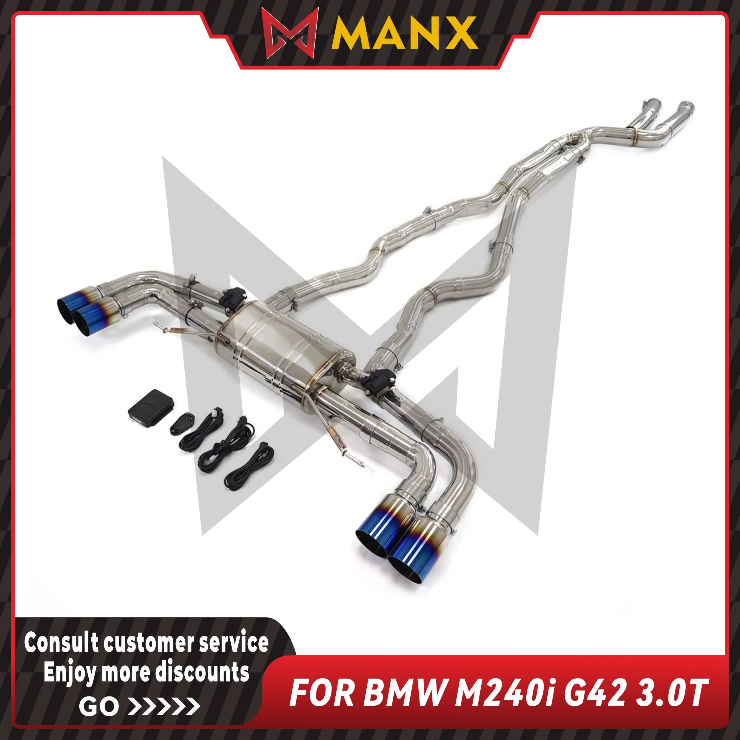 Suitable for BMW M240i G42 3.0T Stainless steel Catback Performance Exhaust System Muffler With Valve Lossless installation