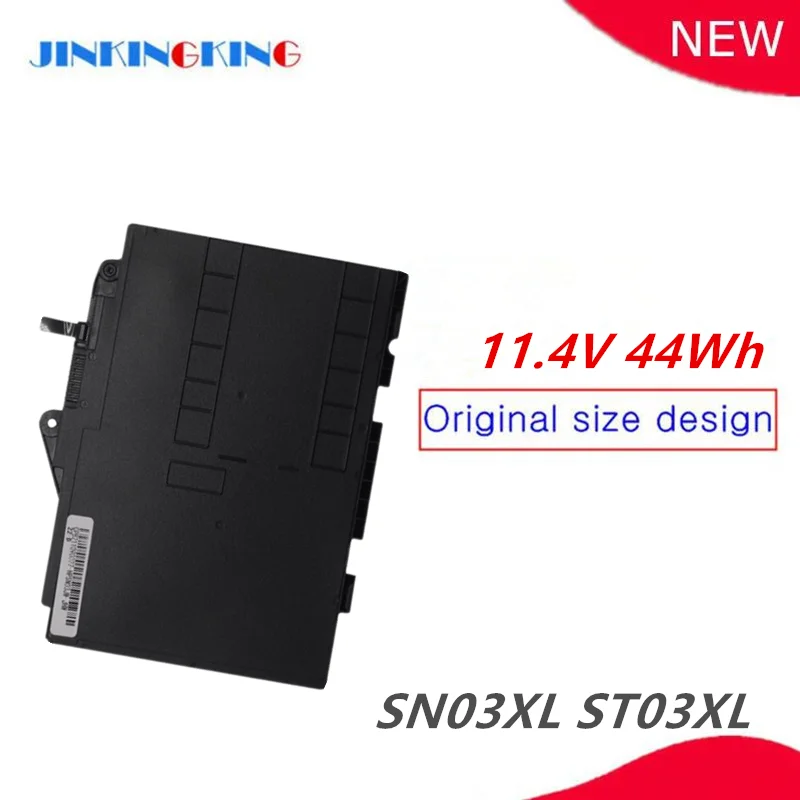 

Аккумулятор для ноутбука HP EliteBook 725 820 G3 G4 ST03XL 800232-541