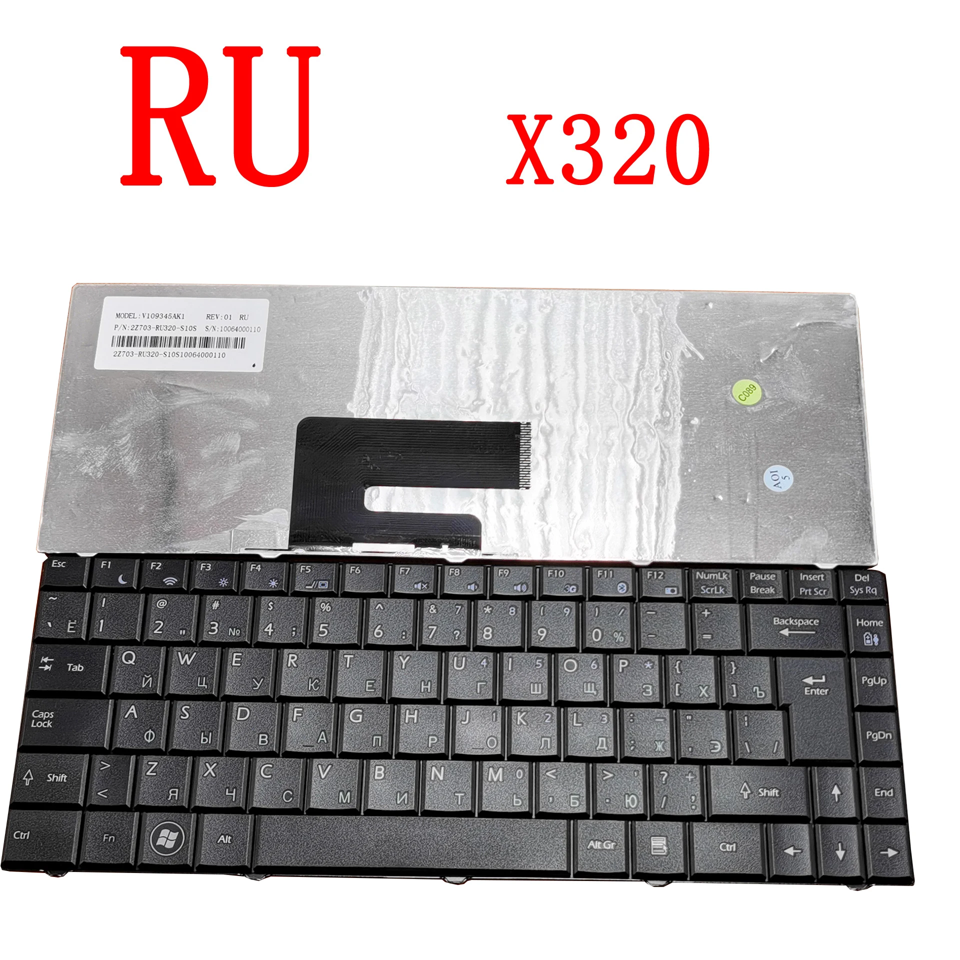 5 шт./лот клавиатура для MSI X320 EX400 X-Slim X300 X330 X340 X400 X410 X430 tastaur Medion Mini E1312 E1313 русский