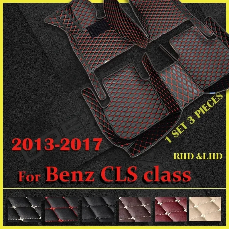 

Car floor mats for BENZ CLS class X218（shooting brake）Five seats 2013 2014 2015 2016 2017 Custom foot Pads automobile