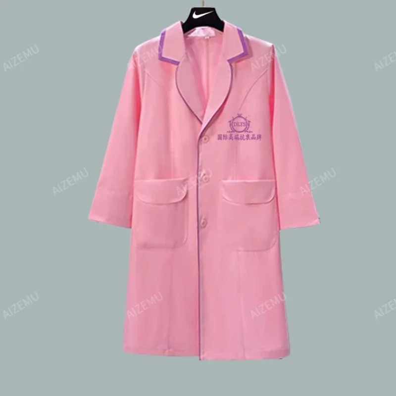 pink long(no logo)