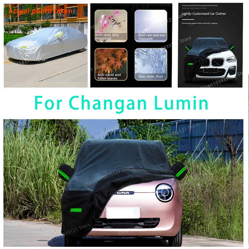 

For Changan Lumin auto body protection, anti snow, anti peeling paint, rain, water, dust, sun protection, car clothing