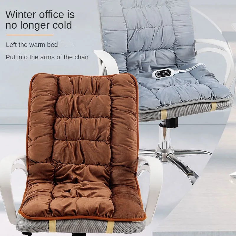 Seat Heating Pad Electric Heating Cushion Office Chair Backrest