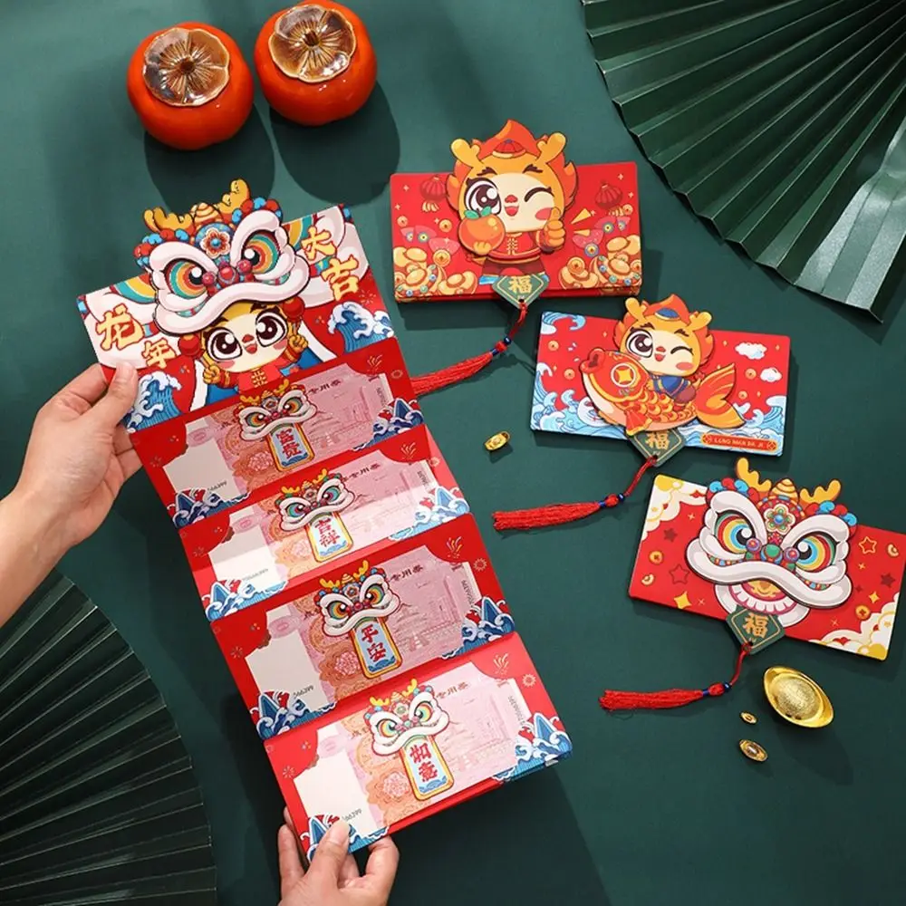 

6/10 г., складной красный конверт с отделением для карт, новый утолщенный бумажный веер, красный Карманный Веерообразный детский Подарочный кошелек, новый год