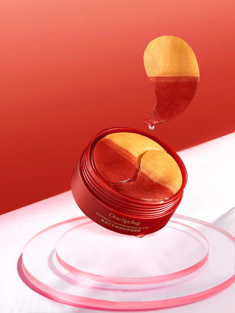 Eye Patches Blood Orange Serum Moisturizing Tender Brightening Firming Eyes Mask Skin Care Gel Korean Cosmetics