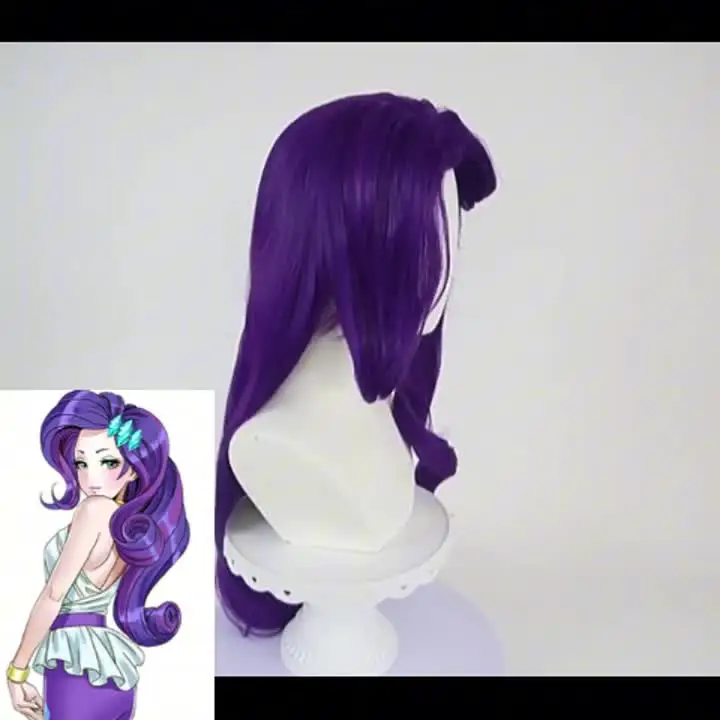 Косплей парик Pony Friends Rarity фиолетовый