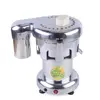 Commercial Heavy Duty Stainless Steel Juice Extractor Machine 2