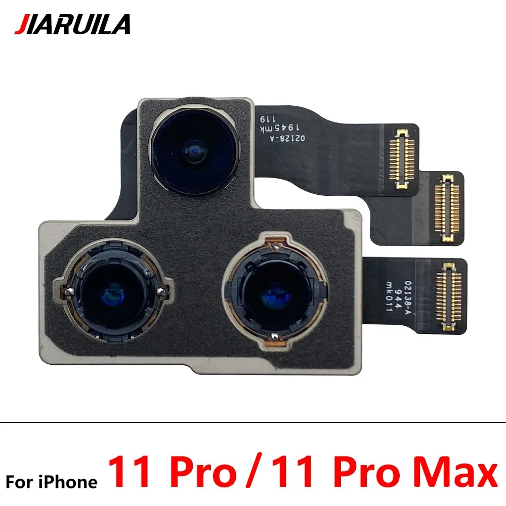 Upgradeable Rear Camera Flex Cable Module