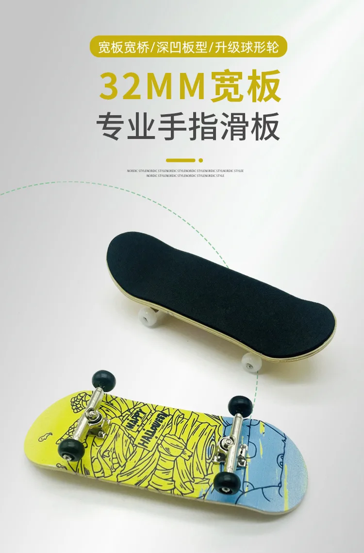 Fingerboard Profissional Skate De Dedo Suable Fb Joker 32mm
