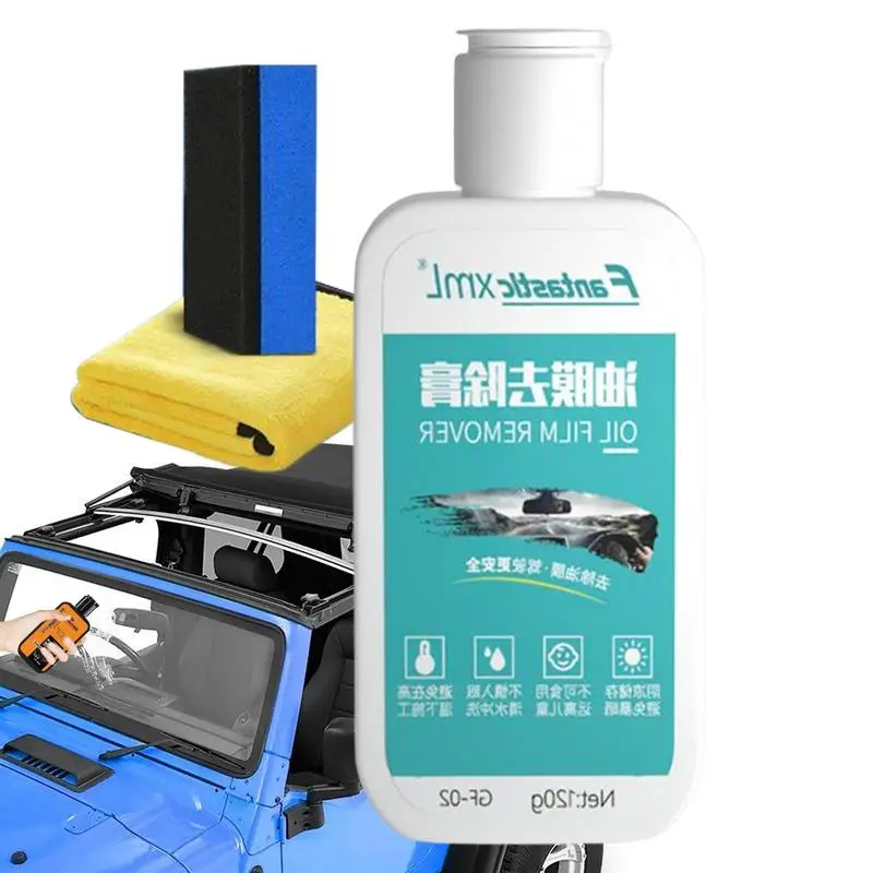 

Glass Film Removal Cream Car Windshield Oil Film Cleaner Glass Cleaner For Auto And Home Eliminates Coatings Bird Droppings And