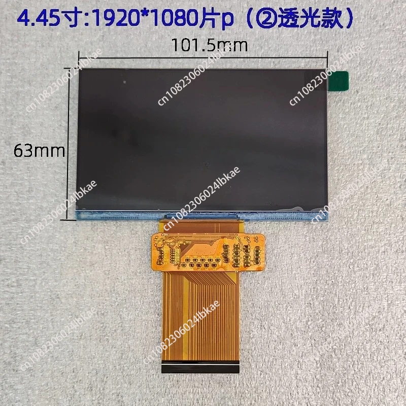 새로운 4.3인치 60핀 1920*1080 44-9742809 GS040FHB-N10-6HP0 GS043FHB-N10-6HP0 RX045B-0200 프로젝터 LCD 스크린11
