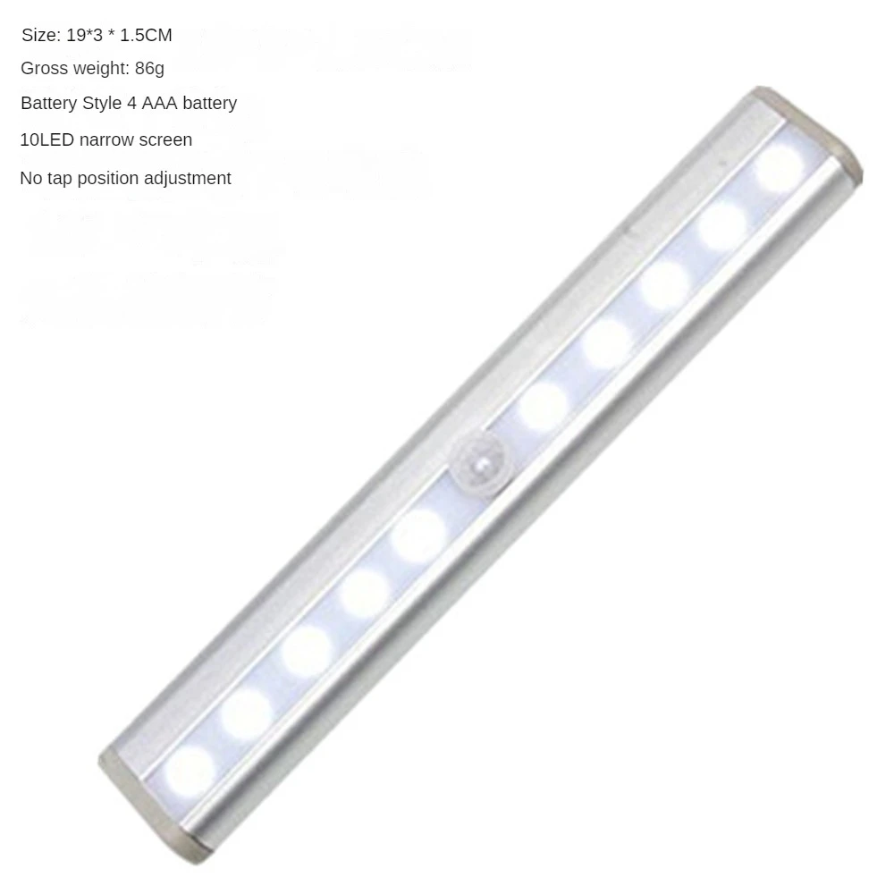 Motion Sensor Strip Night Lights Indoor Wireless Battery Powered Under