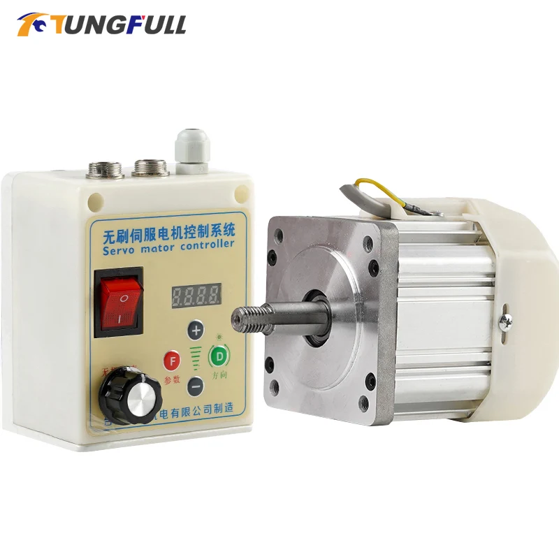 ブラシレスサーボモーターキット 110V 220V 550W-2200W 旋盤機械用 CNC