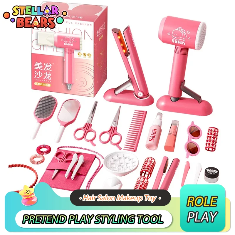 Kids Barber Role Play Set Girls Hair Beauty Makeup Kit Simulation Hair Dryer Fashion Styling Tool Pretend Play Children's Toys