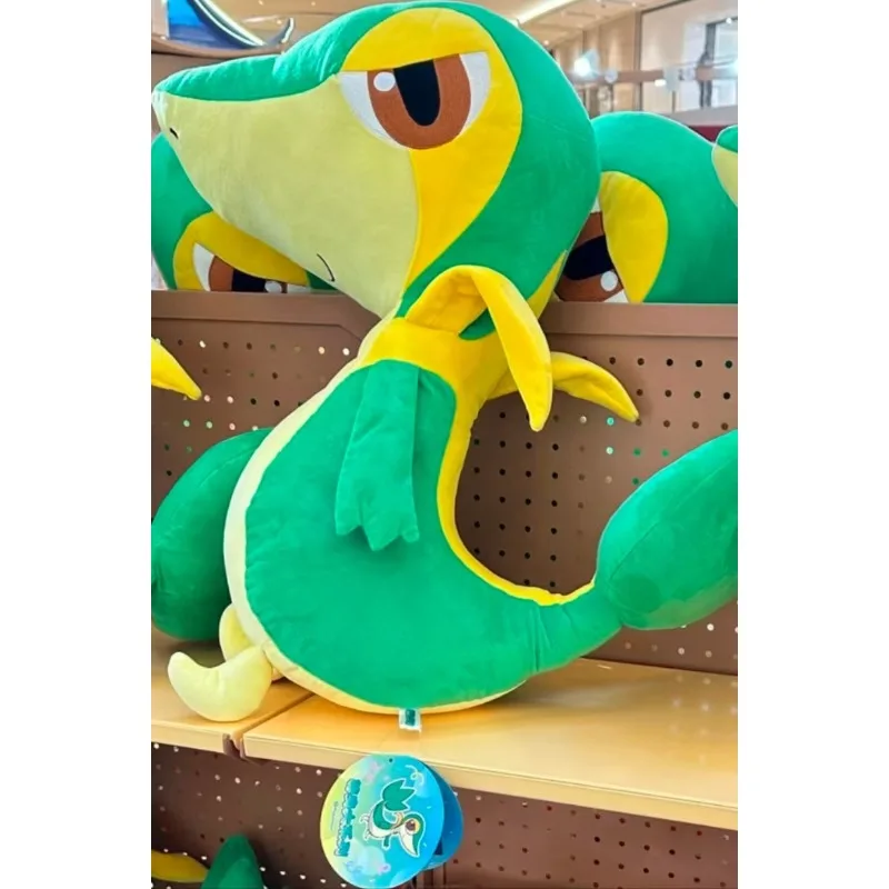 Original Genuine Pok&eacute;mon Snivy Ekans Serperior Game Anime Figure Plush Toys Collection Festival Gifts