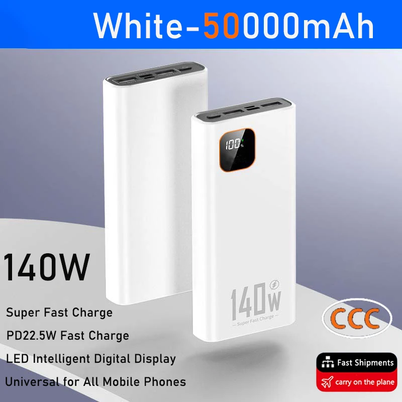 White 50000mAh