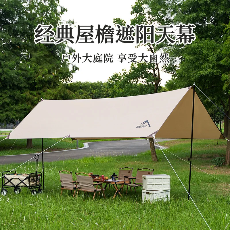 

Waterproof Tarp Tent Shade Outdoor Camping Hammock Rain Fly UV Garden Awning Canopy Sunshade Garden Sunshade Sun Shelter