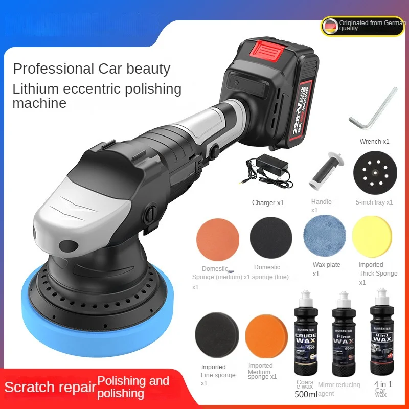 Wireless Polishing Machine Charging Eccentric DA Lithium Battery Waxing Car Beauty