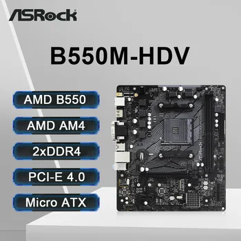 ASRock B550M-HDV 마더보드 지지대 Ryzen 5 5600 5600G R7 5700X3D CPU AM4 소켓 DDR4 4733MHz 128GB PCI-E 4.0 NVME M.2 SATA III