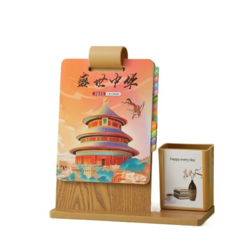 펜 홀더가 있는 2025년 나무 달력 DIY 달력 고급 루즈리프 버클 데스크 달력..