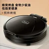 Midea electric baking pan household double-sided heating frying machine non-stick electric pancake called pancake pan pancake 1