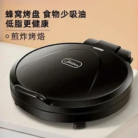 Midea electric baking pan household double-sided heating frying machine non-stick electric pancake called pancake pan pancake 1