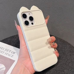 Adorable 3D Cat Ears Soft Phone Case with Down Jacket Shockproof Back Cover - iPhone 15 Plus (Beige)