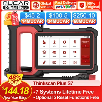 8-product-image