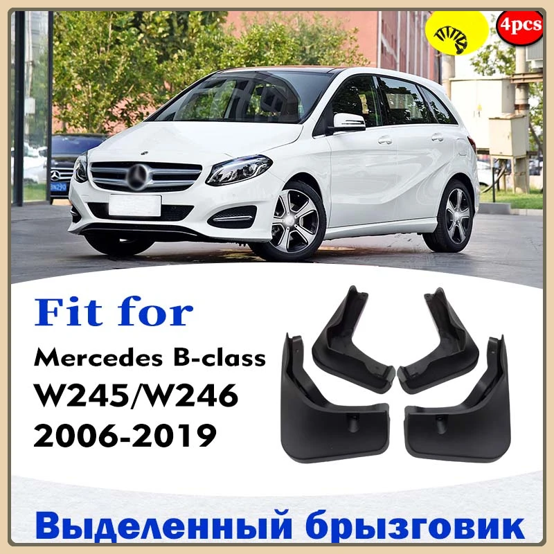 Car Mudguard For Mercedes Benz B-Class W245 Hatchback B180 B200 2006 2007 2008 2 Car Mudguard For Mercedes Benz B-Class W245 Hatchback B180 B200 2006 2007 2008 2