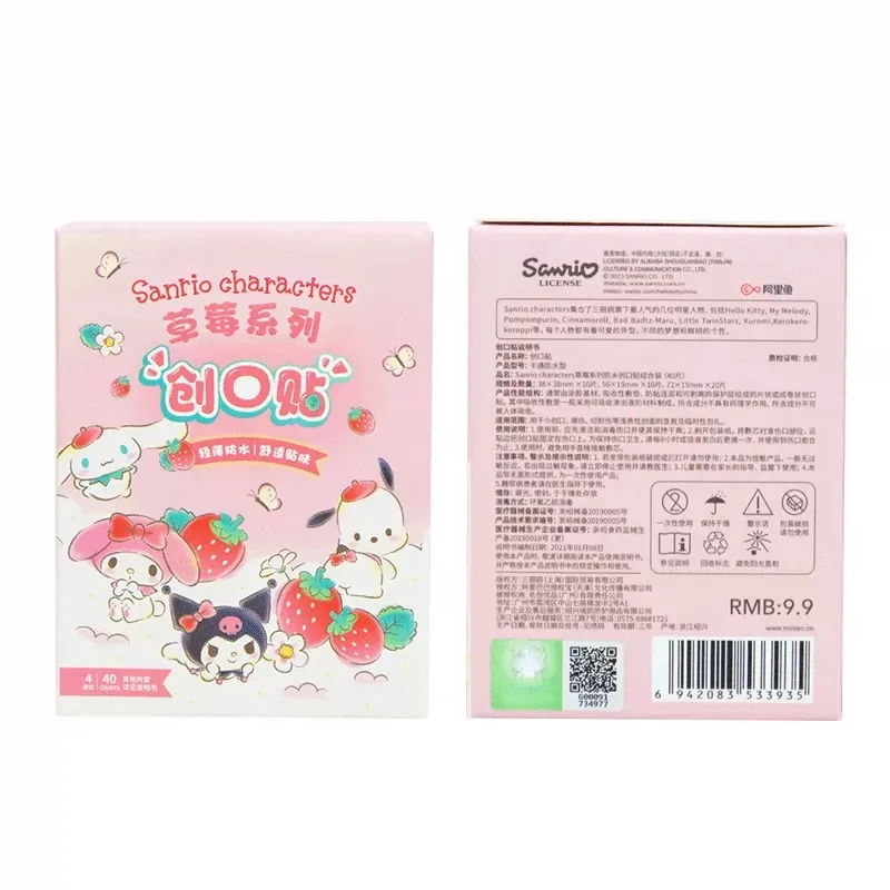 

40 Pieces/pack Cute Sanrios Waterproof Band Aid Kawaii Strawberry Series Thin Comfortable Skin-Friendly Band Aid