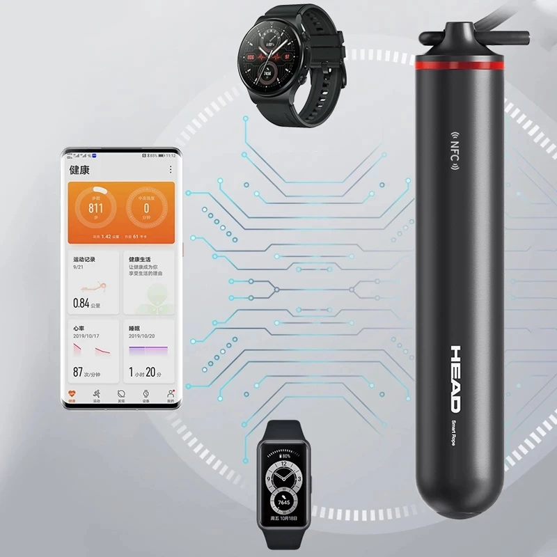 Huawei Smart jump ropes tips amount of exercise