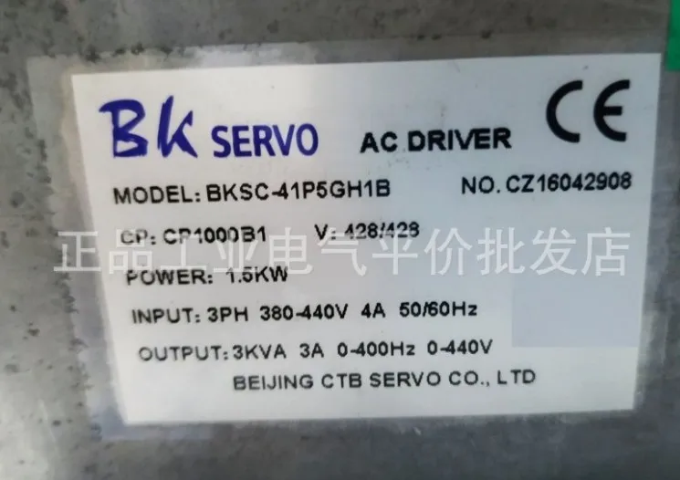 

Customized Genuine BKSC-41P5GH1 B-ultra Synchronous CTB Spindle Servo Controller Upgraded To GH5B