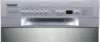 BIDW1802 18 Inch Wide 8 Place Setting Energy Star Certified Built-In Front Control Dishwasher - Stainless Steel 6