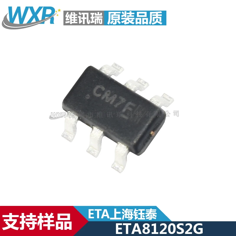 

50PCS~500PCS/LOT ETA8120S2G ETA8120 SOT23-6 CM CM7 CM8 CM9 New original Buck switching regulator chip