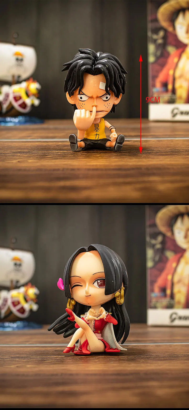 Sbdac715263e54a9b8aca11917b674723y - One Piece Figure