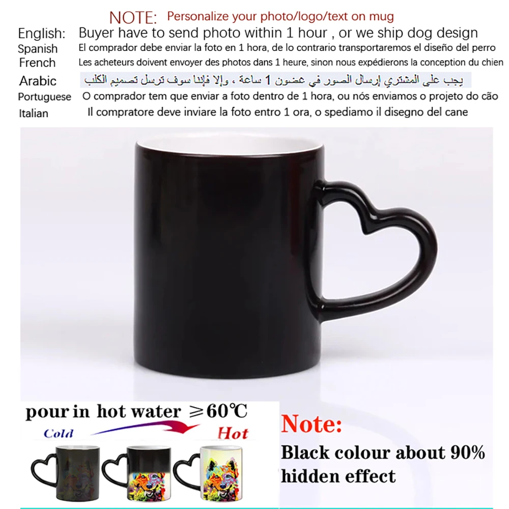 Nb005 Heart Black