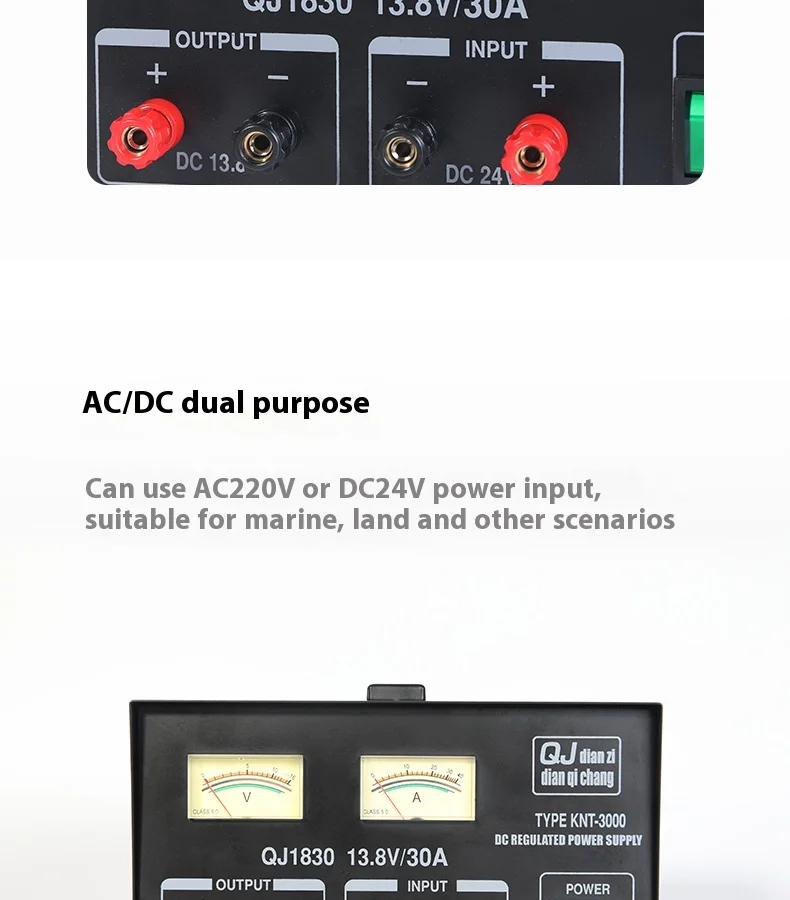 High Current Dual Rail Regulator Kit – For Power Amplifier Or Bench Power Supply, Unbranded PSU Kit, DIY Electronics