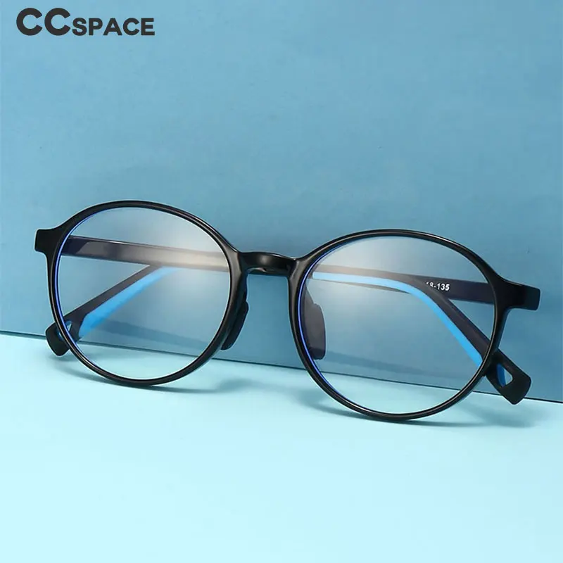 55172 New Round Frame Anti Blue Glasses Tr90 Children's Fashionable Flat Light Anti Radiation Computer Phone