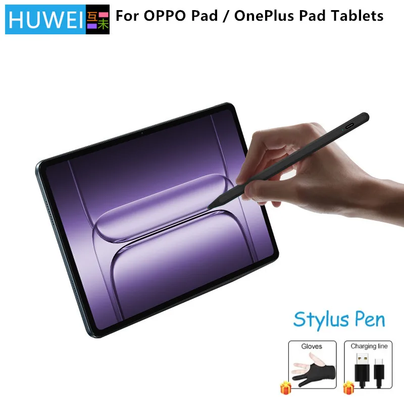 OPPO Pad 4 Pro + スマートキーボード + スタイラスペン HUAWEI製スタイラスペン OnePlus Pad 3、2 Pro、Oppo Pad 4、4